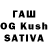 Шишки марихуана OG Kush Vic Che