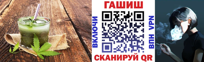 Canna-Cookies марихуана  даркнет сайт  Карпинск 