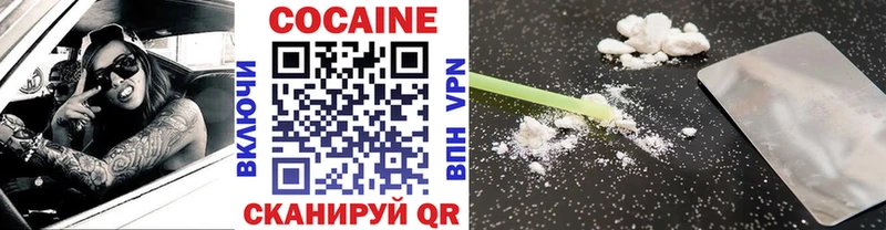omg tor Карпинск Cocaine Columbia