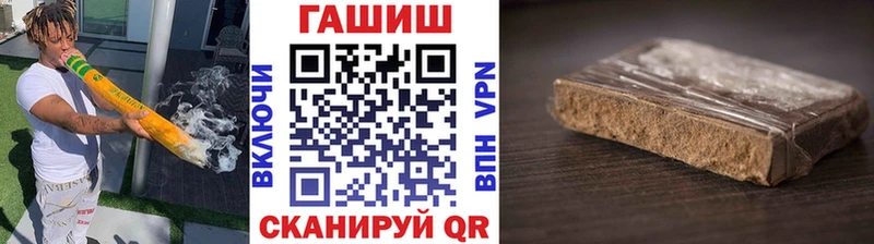 наркотики  Карпинск  ГАШИШ Premium 