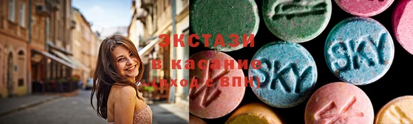 ПСИЛОЦИБИНОВЫЕ ГРИБЫ Алексеевка