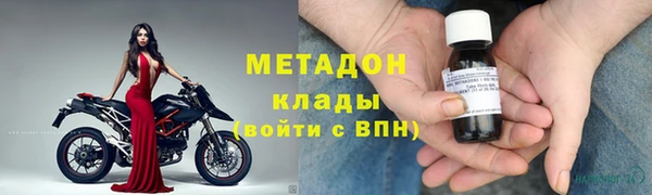 стафф Алзамай
