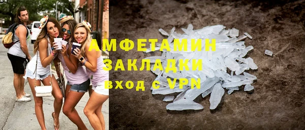 дистиллят марихуана Абдулино