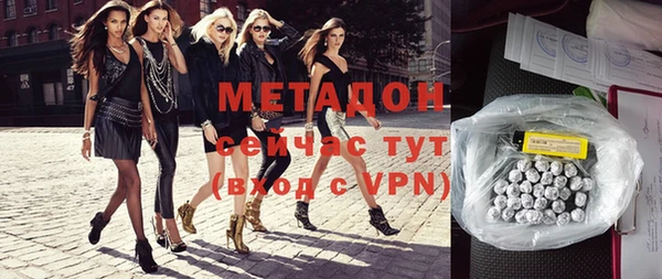 стафф Алзамай