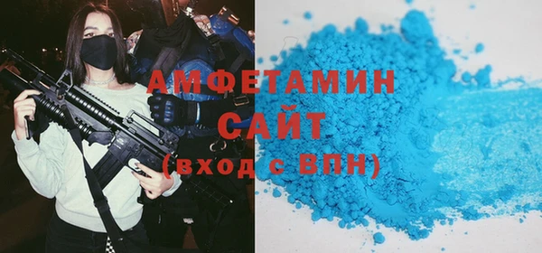 ПСИЛОЦИБИНОВЫЕ ГРИБЫ Алексеевка