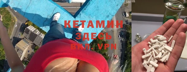 ПСИЛОЦИБИНОВЫЕ ГРИБЫ Алексеевка