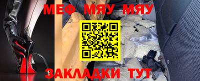 ПСИЛОЦИБИНОВЫЕ ГРИБЫ Апрелевка