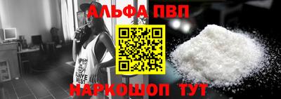 ПСИЛОЦИБИНОВЫЕ ГРИБЫ Апрелевка