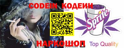 гидропоника Будённовск