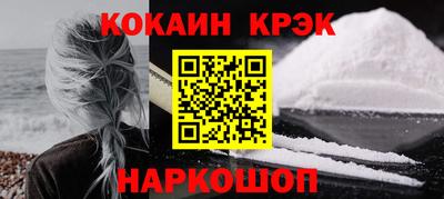 каннабис Дубна