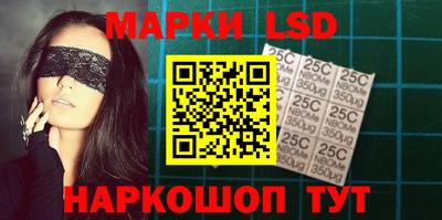 мефедрон Бузулук