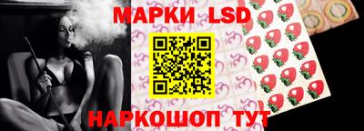 винт Бугуруслан