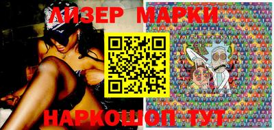 винт Бугуруслан