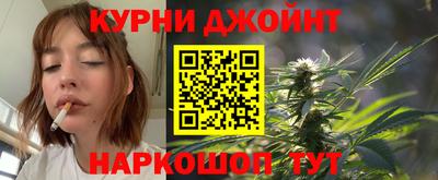 метамфетамин Аргун