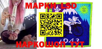 гидропоника Будённовск