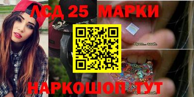 мефедрон Бузулук