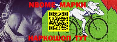 ПСИЛОЦИБИНОВЫЕ ГРИБЫ Апрелевка