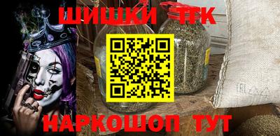 ПСИЛОЦИБИНОВЫЕ ГРИБЫ Апрелевка