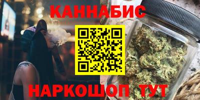 амф Апшеронск