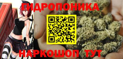 первитин Донецк