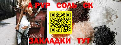 ПСИЛОЦИБИНОВЫЕ ГРИБЫ Апрелевка