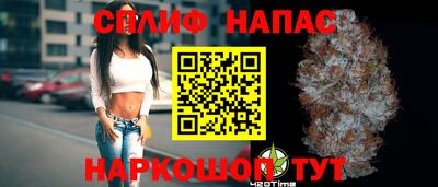 ПСИЛОЦИБИНОВЫЕ ГРИБЫ Апрелевка