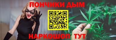 гидропоника Будённовск