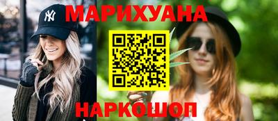 амф Апшеронск