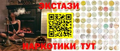 гидропоника Будённовск