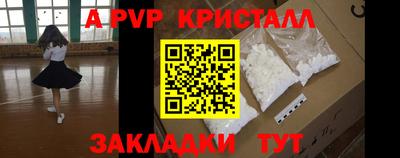 гидропоника Будённовск