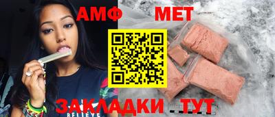 каннабис Дубна