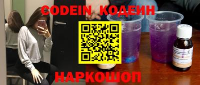 гидропоника Будённовск