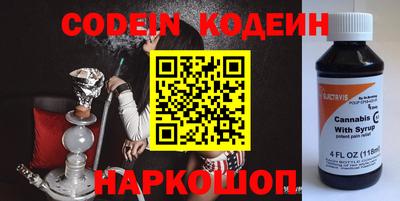 гидропоника Будённовск