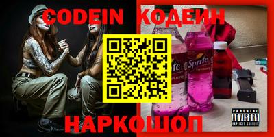 гидропоника Будённовск