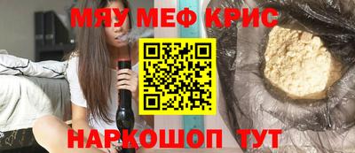 гидропоника Будённовск
