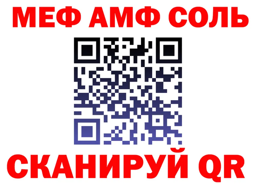 A-PVP СК КРИС сайт shop OMG Карпинск