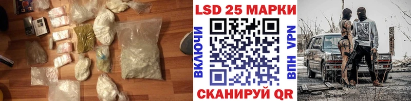 что такое наркотик  Карпинск  ЛСД экстази кислота 