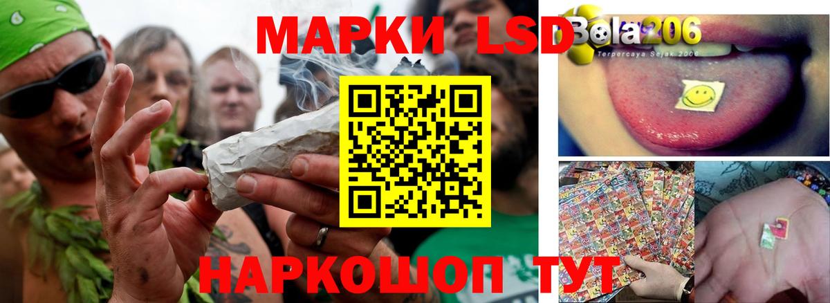 Каннабис Карпинск