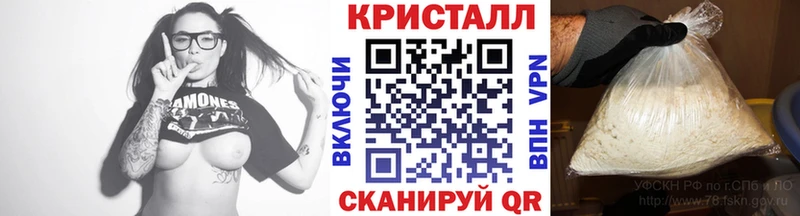 где найти   Карпинск  Первитин витя 