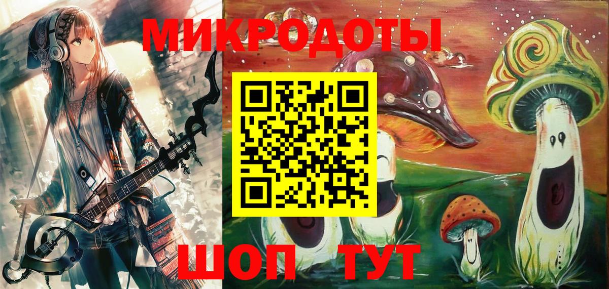 Галлюциногенные грибы Cubensis  Карпинск  Псилоцибиновые грибы мухоморы 