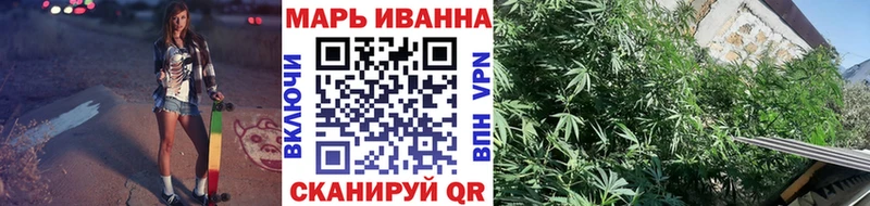 Каннабис Bruce Banner Карпинск